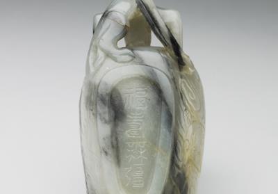 图片[3]-Jade Water Dish with chi tiger-shaped lug inscribed “boundless longevity and felicity”, mid to late Ming dynasty-China Archive